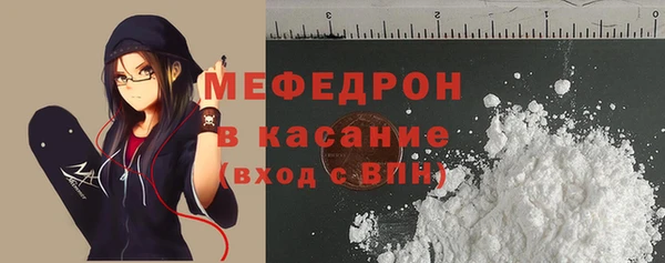 таблы Балахна