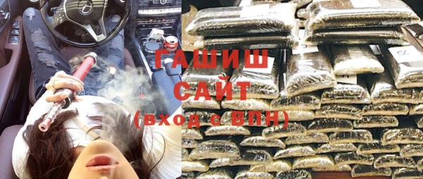 крисы Баксан