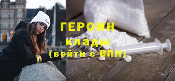 таблы Балабаново