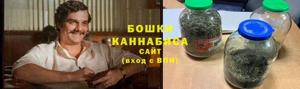 таблы Балабаново