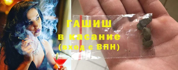 таблы Балахна