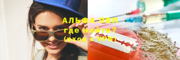 таблы Балахна