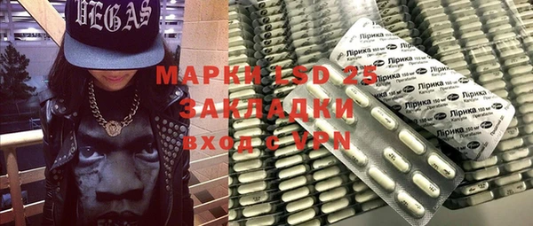 таблы Балабаново