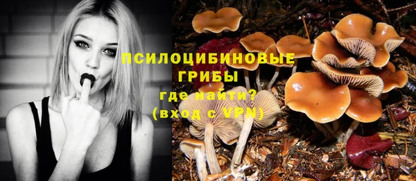 таблы Балахна