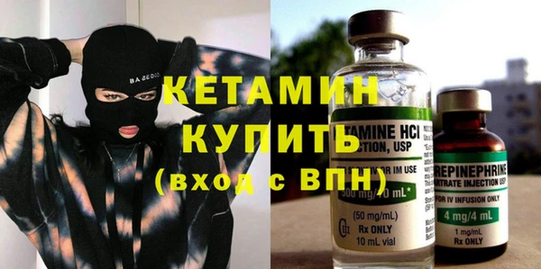 таблы Балабаново