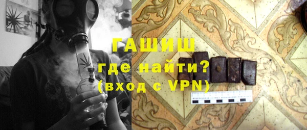 таблы Балахна