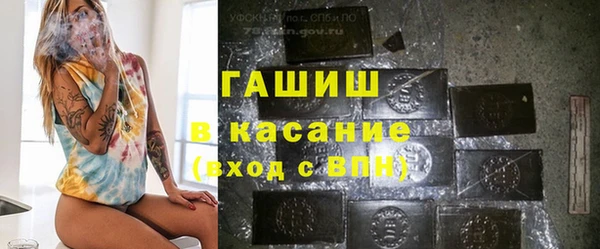 таблы Балахна