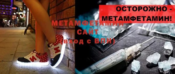 таблы Балахна