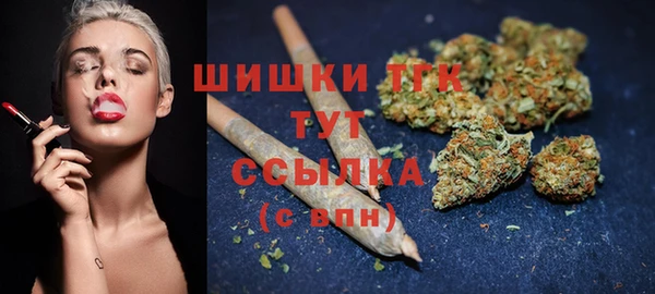 таблы Балабаново