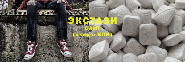 таблы Балабаново