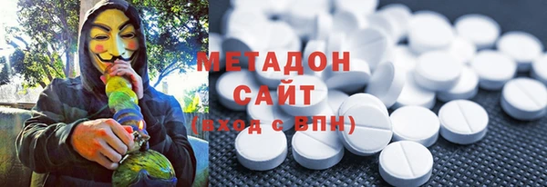 таблы Балабаново