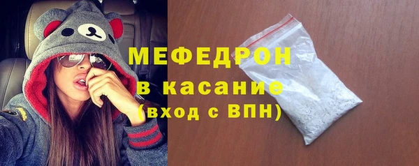 таблы Балабаново